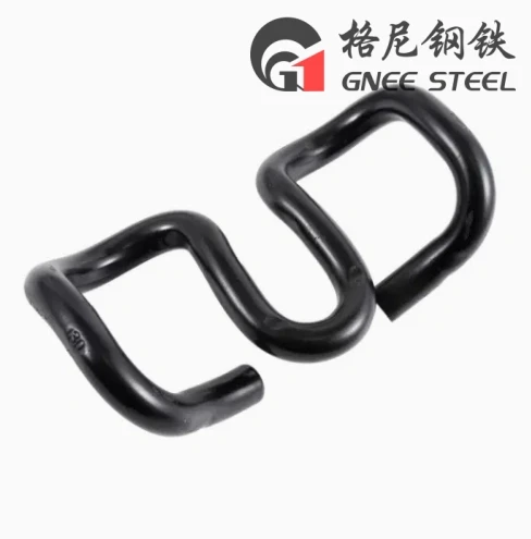 SKL12 Rail Clips