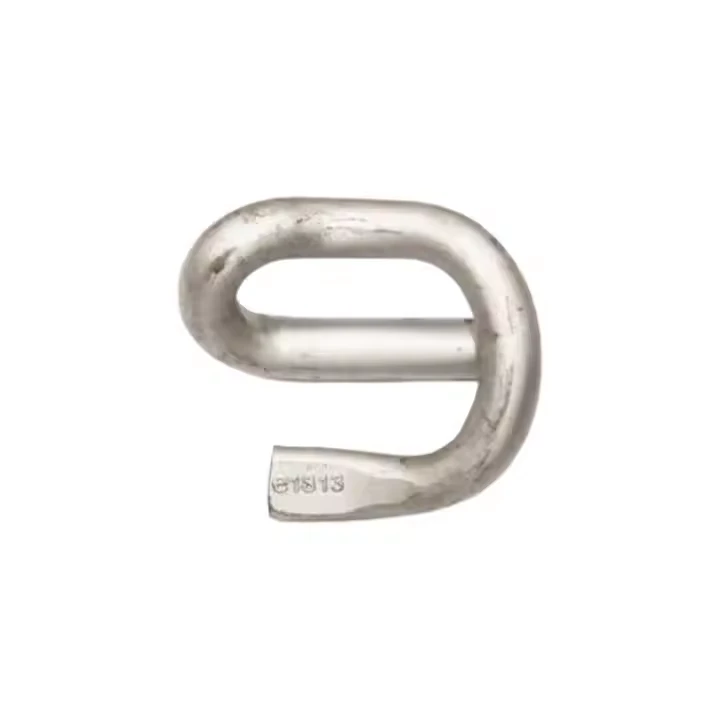 Elastic Rail E Clip