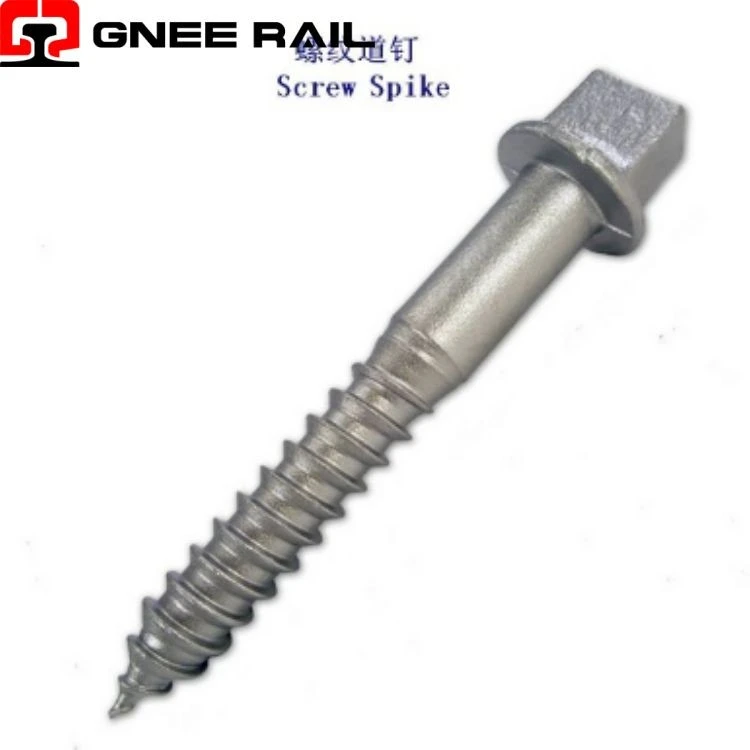 Good Hardness Screw Spike factory Good Hardness Screw Spike factory