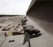 Koristi se za šine šiške šipke za lagane čelične šine